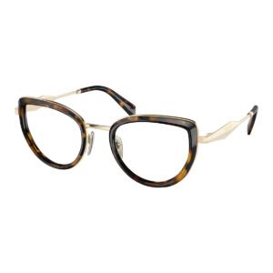Prada PR 54ZV - VAU1O1 - Miele tartarugato
