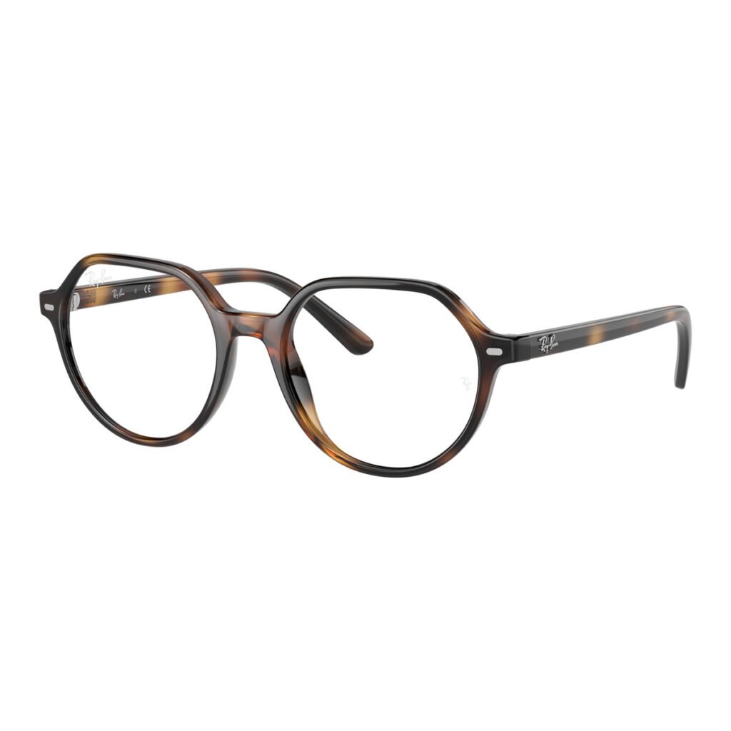 Ray-Ban Junior Thalia RY9095V - 3685 - Havana